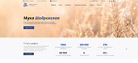 shkxp.ru